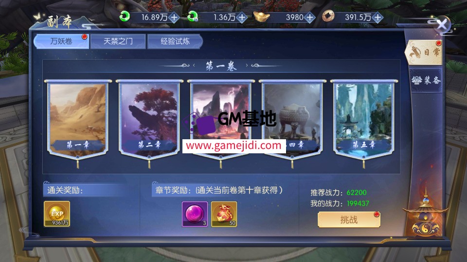 Screenshot_20250323-081423.jpg