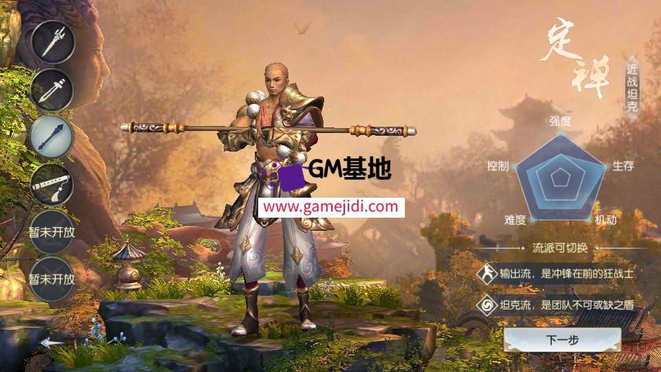 Screenshot_20250323-085701.jpg