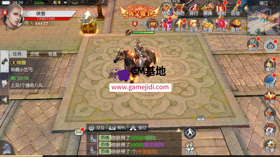 Screenshot_20250323-085735.jpg