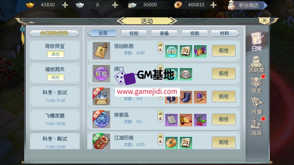 Screenshot_20250323-093923.jpg