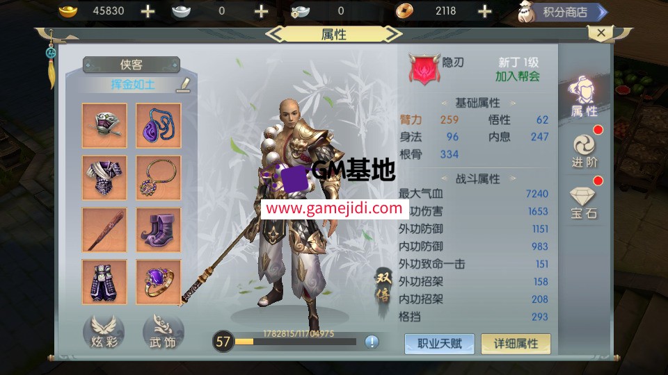 Screenshot_20250323-092342.jpg