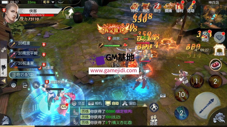 Screenshot_20250323-093613.jpg