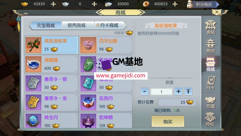 Screenshot_20250323-094100.jpg
