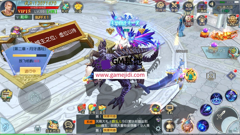 Screenshot_20250324-015855.jpg