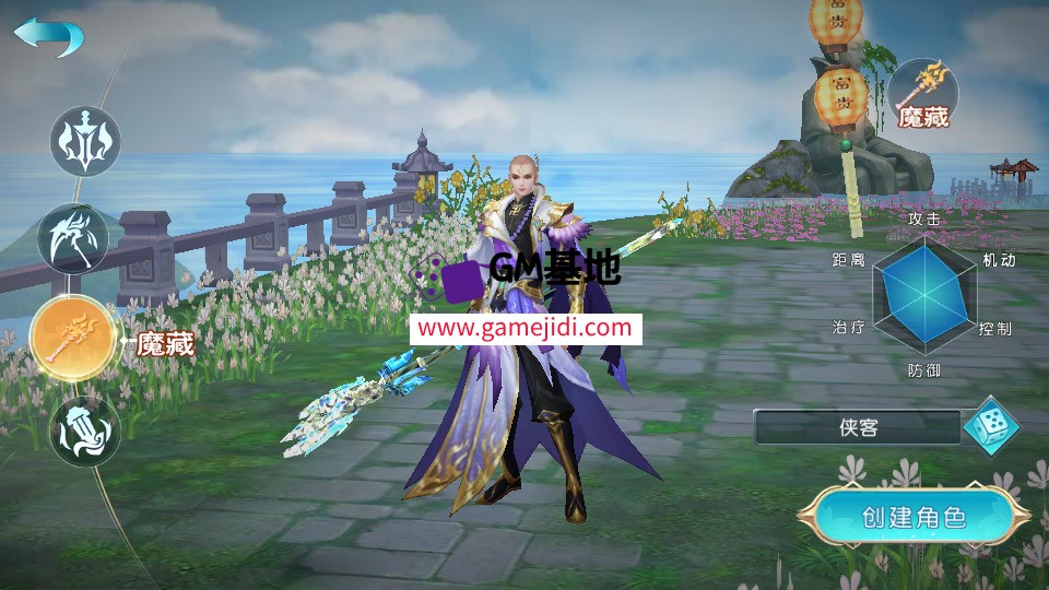 Screenshot_20250324-015854.jpg