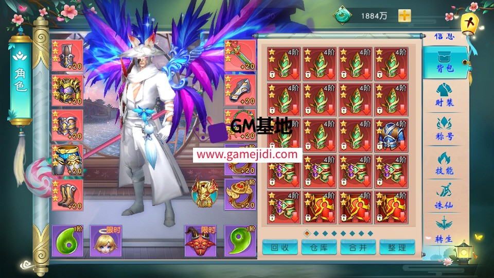 Screenshot_20250324-015856.jpg