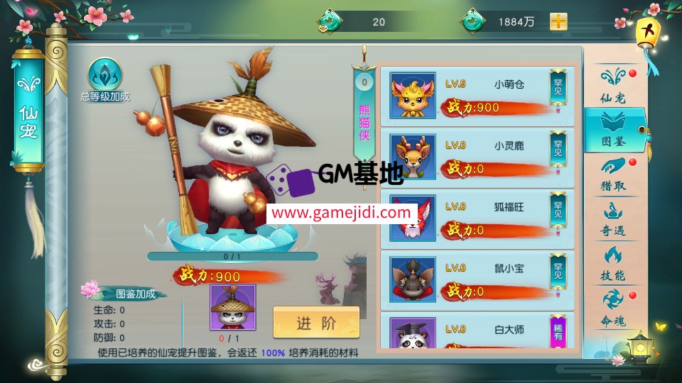 Screenshot_20250324-022109.jpg