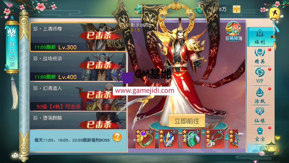 Screenshot_20250324-030926.jpg