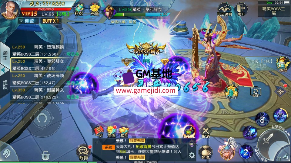 Screenshot_20250324-030927.jpg