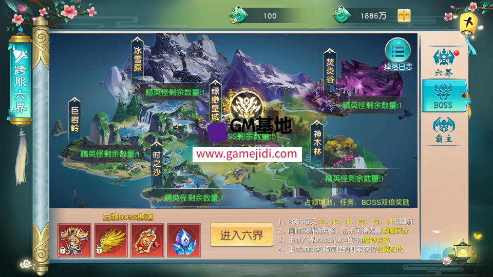 Screenshot_20250324-030943.jpg