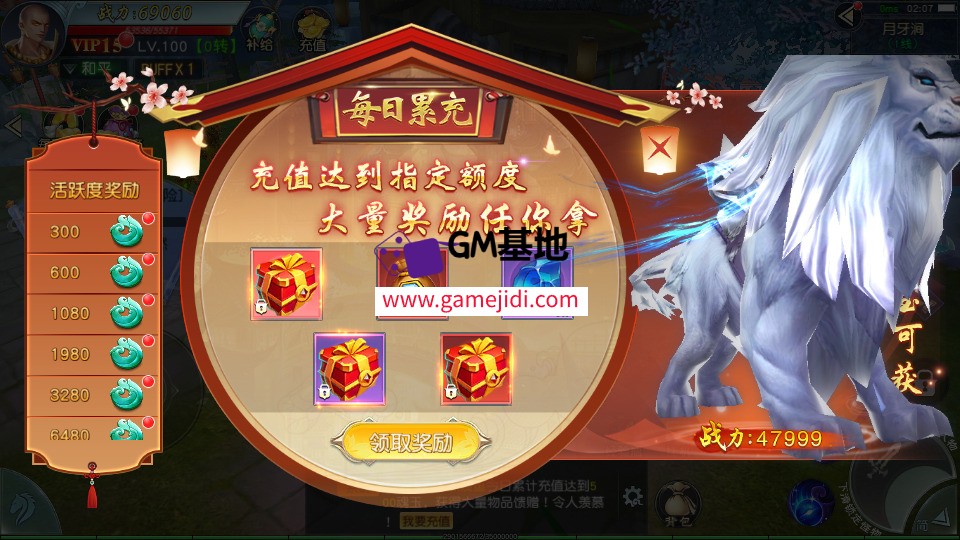 Screenshot_20250324-030946.jpg