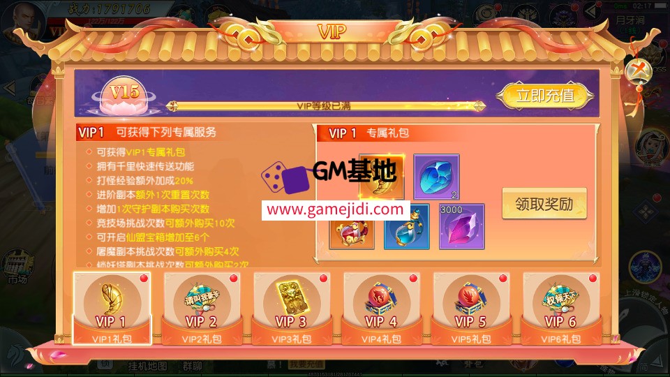 Screenshot_20250324-030945.jpg