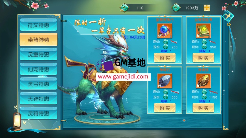 Screenshot_20250324-030947.jpg