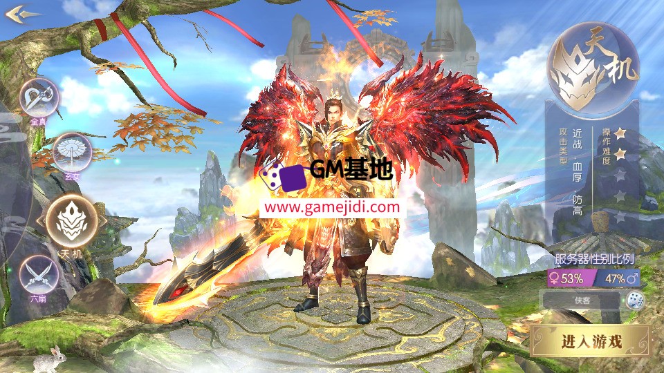 Screenshot_20250324-043905.jpg