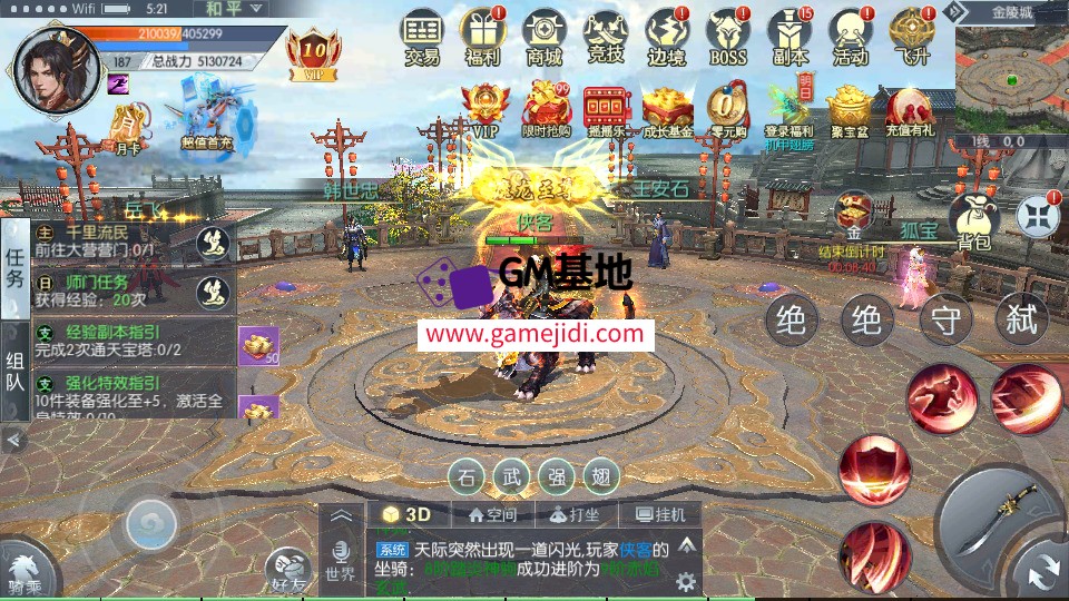 Screenshot_20250324-043907.jpg