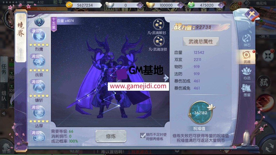 Screenshot_20250324-044959.jpg