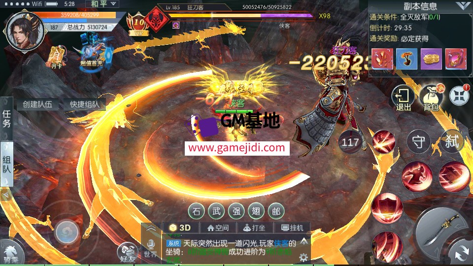 Screenshot_20250324-052318.jpg