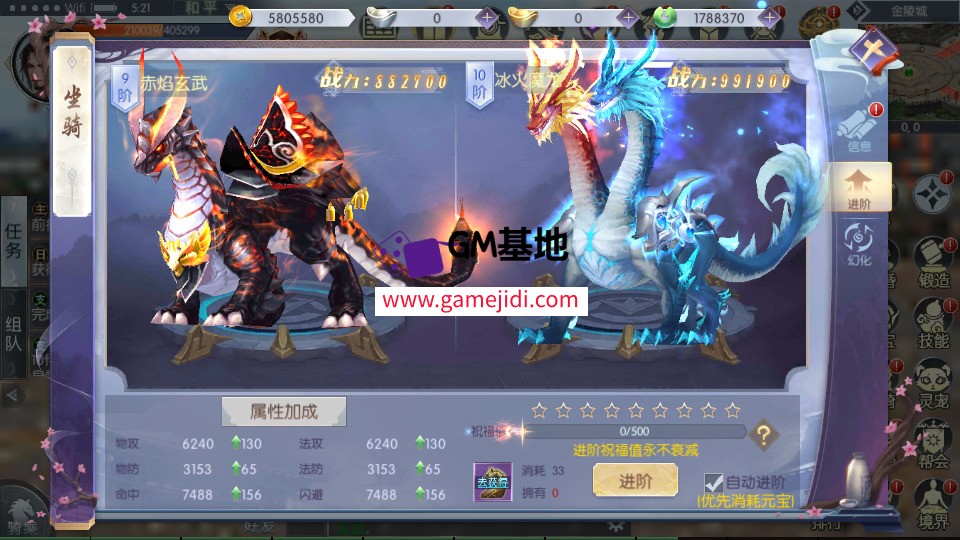 Screenshot_20250324-052828-1.jpg