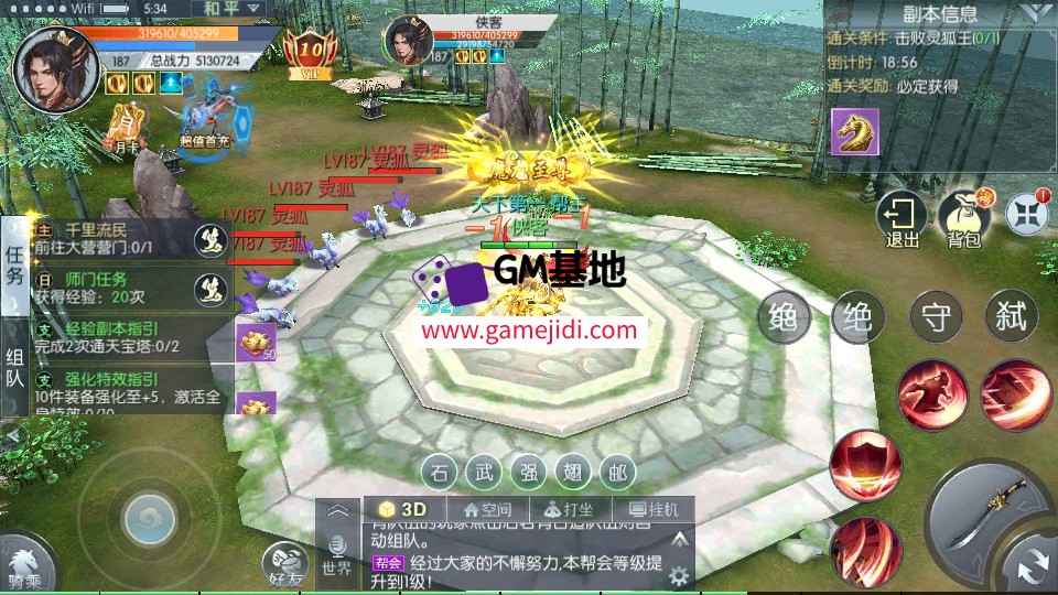 Screenshot_20250324-052827.jpg