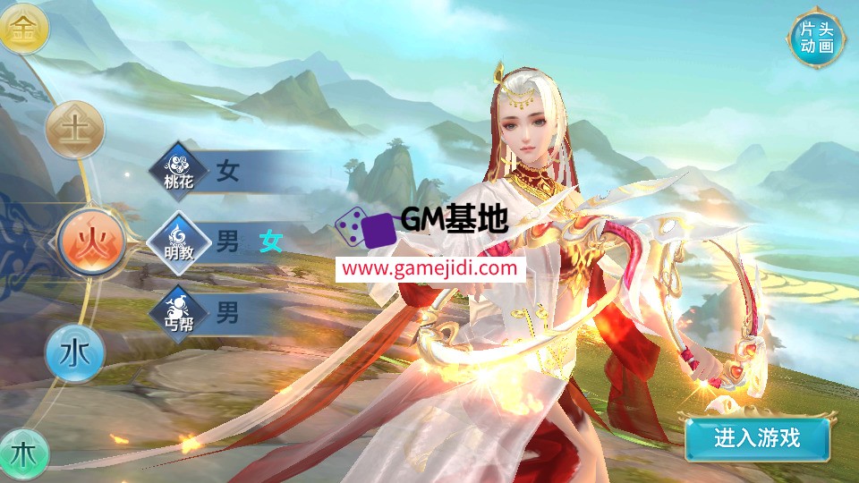 Screenshot_20250324-071114.jpg