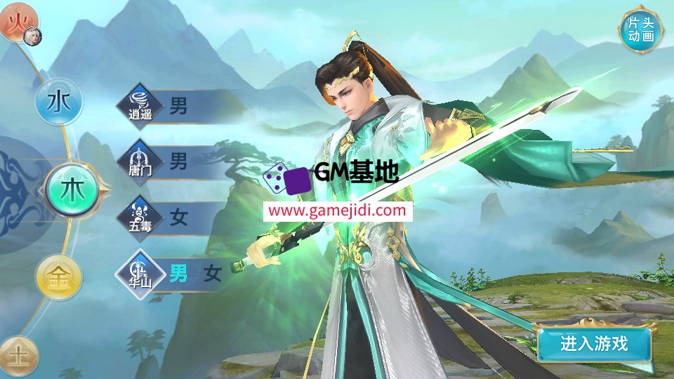 Screenshot_20250324-071115.jpg