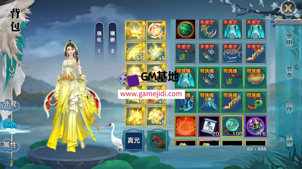 Screenshot_20250324-074347.jpg