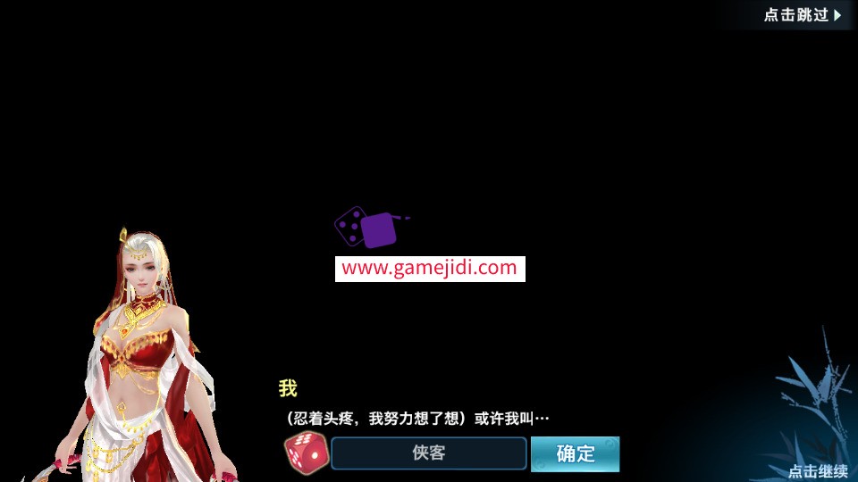 Screenshot_20250324-071116.jpg
