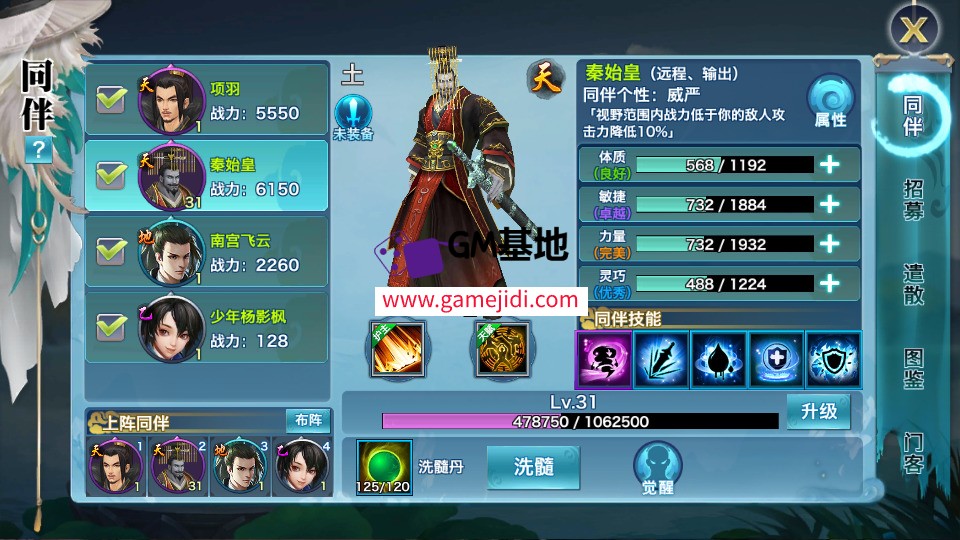 Screenshot_20250324-074532.jpg