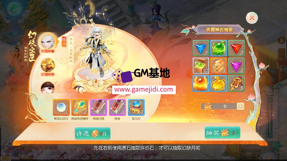 Screenshot_20250326-014058.jpg