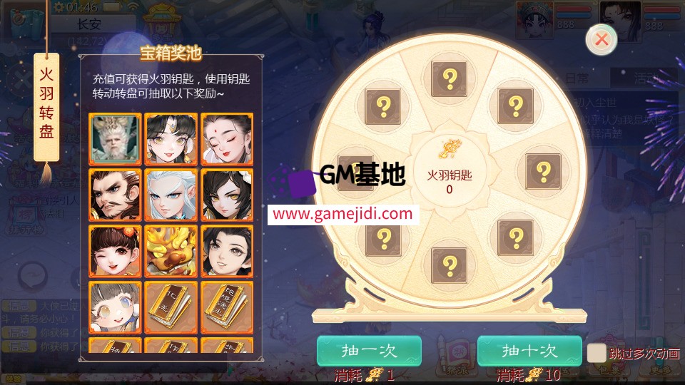 Screenshot_20250326-014606.jpg