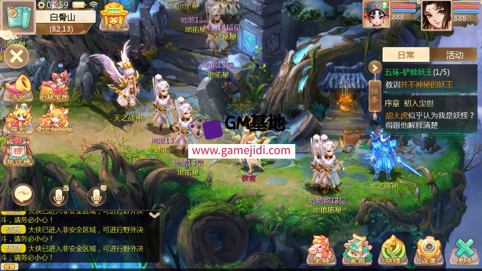 Screenshot_20250326-014754.jpg