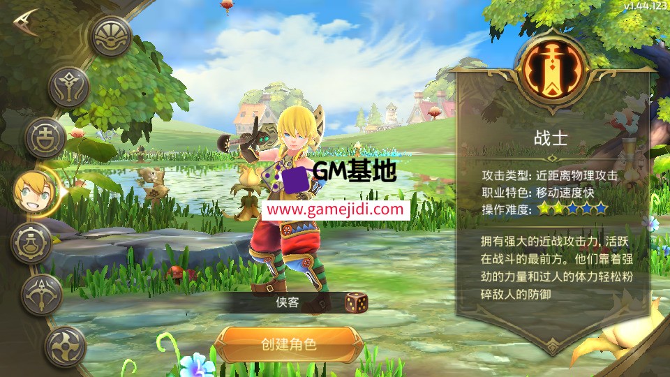 Screenshot_20250327-002530.jpg