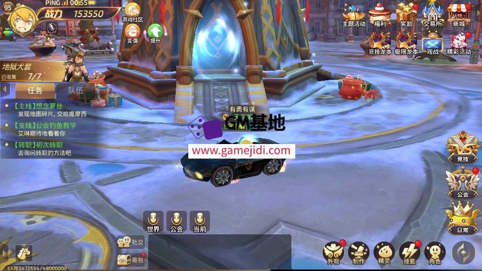 Screenshot_20250327-002531.jpg