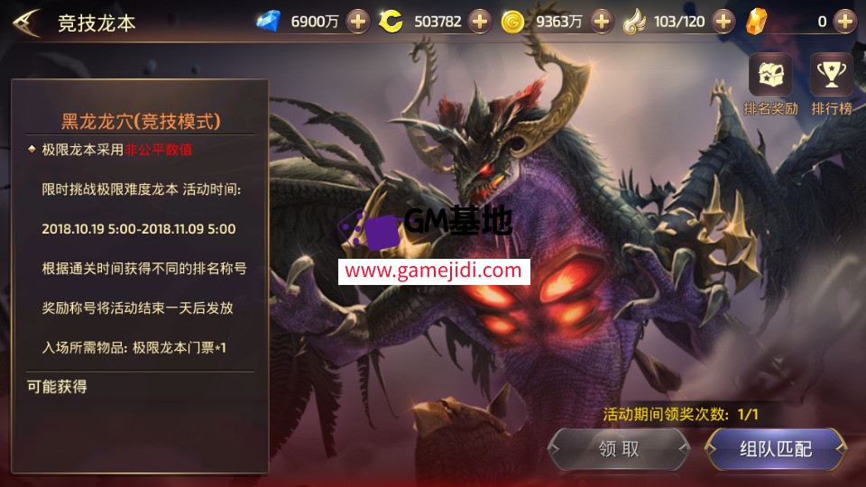 Screenshot_20250327-004426.jpg