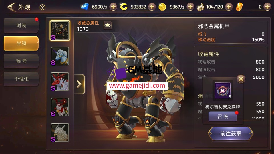 Screenshot_20250327-004957.jpg