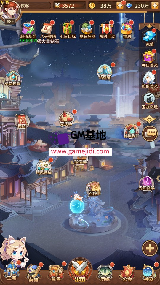 Screenshot_20250327-044008.jpg