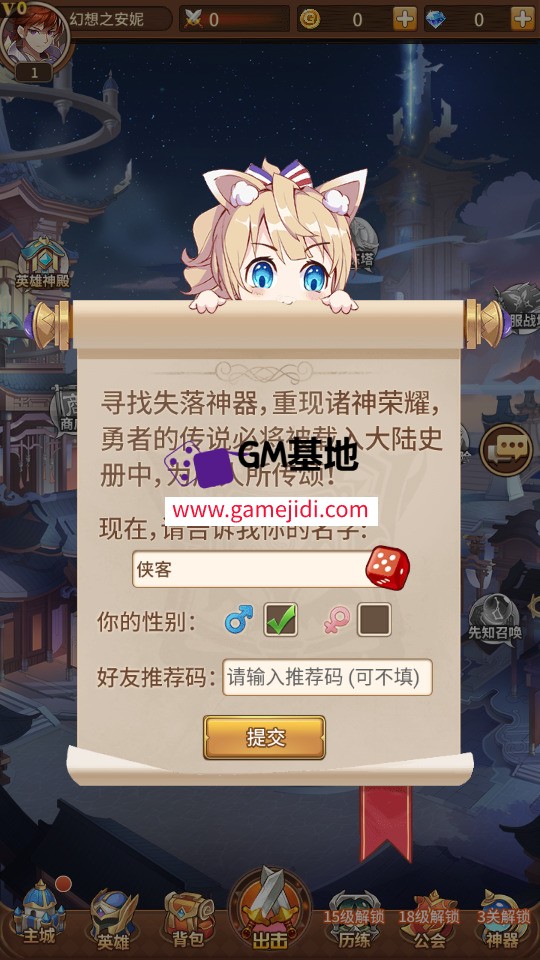 Screenshot_20250327-043546.jpg