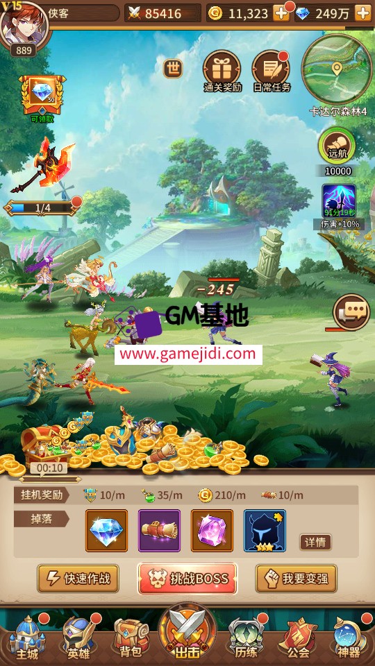 Screenshot_20250327-044709.jpg