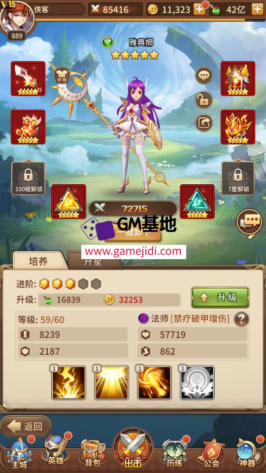 Screenshot_20250327-044707.jpg