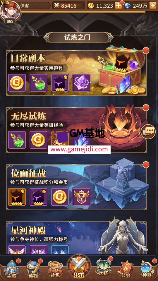 Screenshot_20250327-044806.jpg