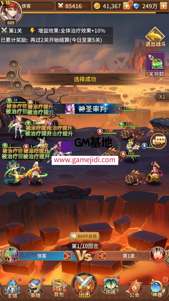 Screenshot_20250327-045047.jpg