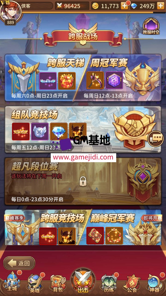 Screenshot_20250327-045553.jpg