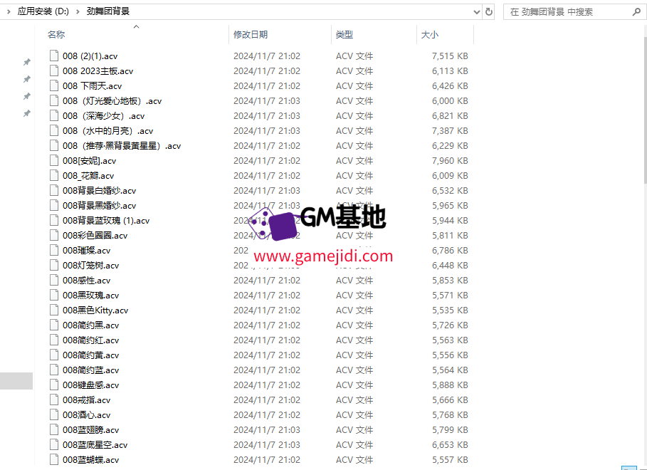 7db5566bc386b4ff8e5ef5c3551efab8.png