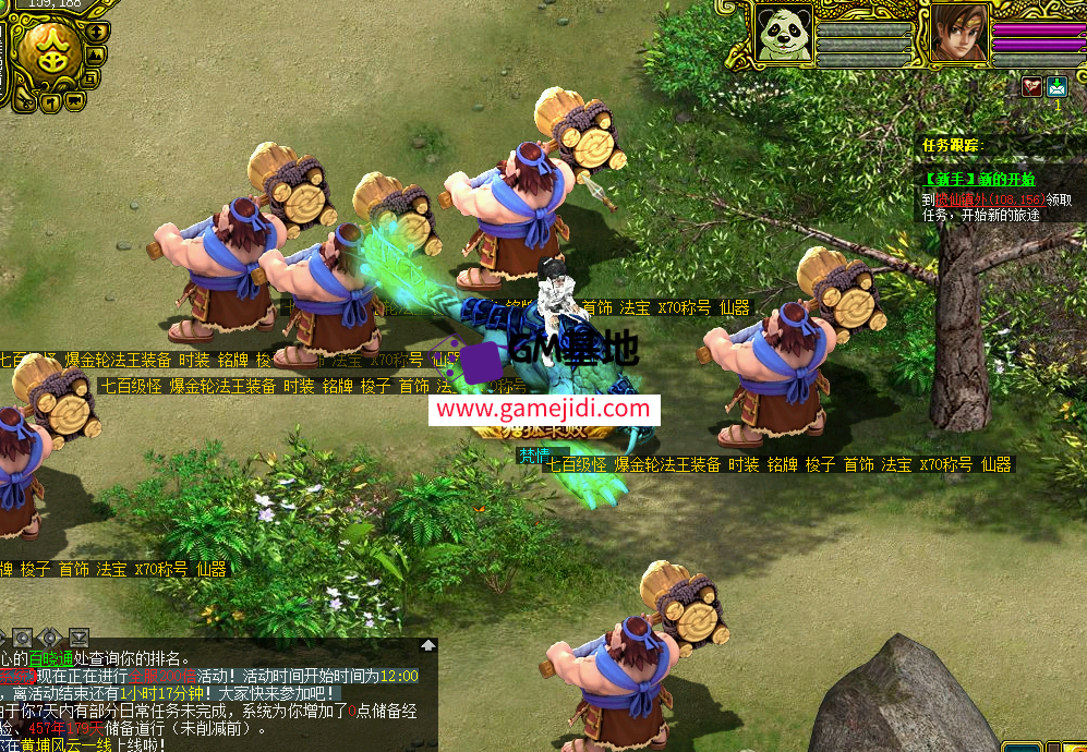 7878.jpg