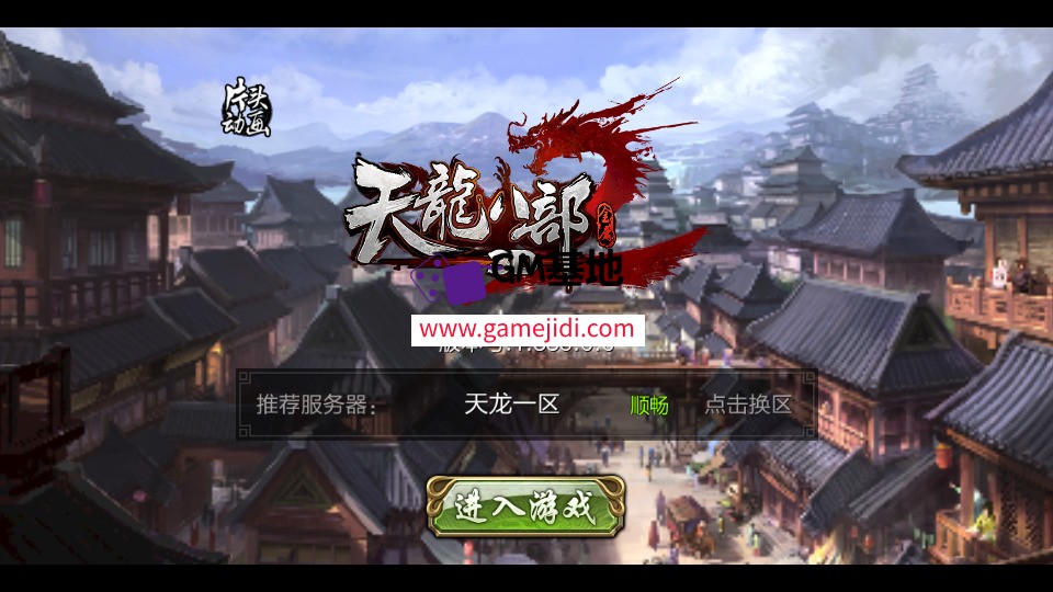 Screenshot_20250327-054117.jpg