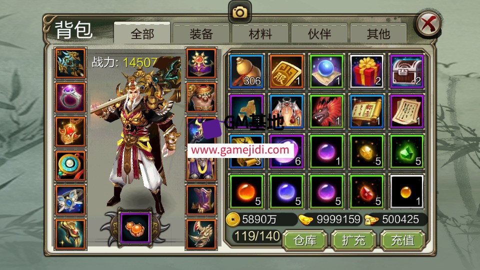 Screenshot_20250327-063615.jpg