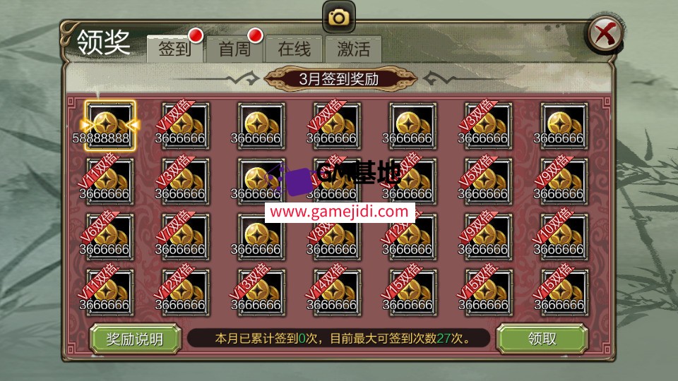 Screenshot_20250327-063616.jpg
