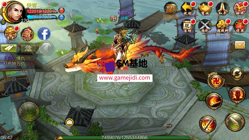 Screenshot_20250327-063604.jpg