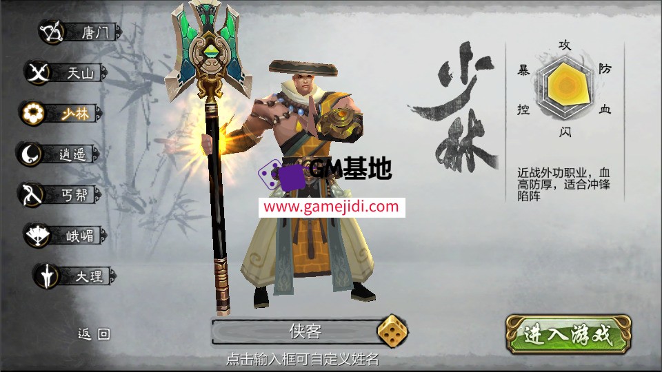 Screenshot_20250327-054206.jpg