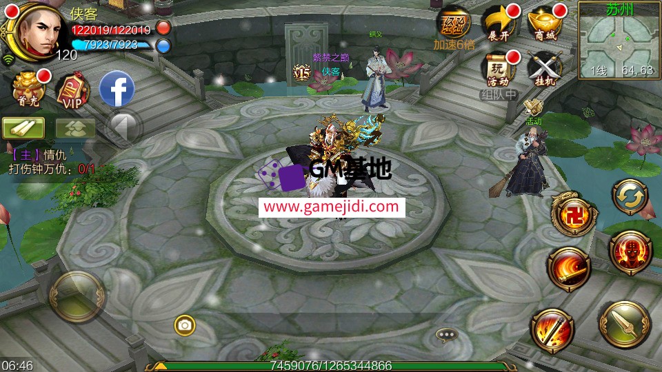 Screenshot_20250327-064452.jpg
